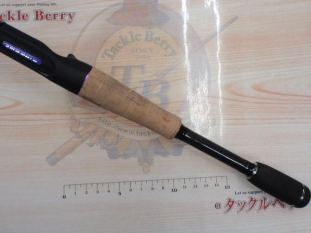 ワイルドサイド WSC63H