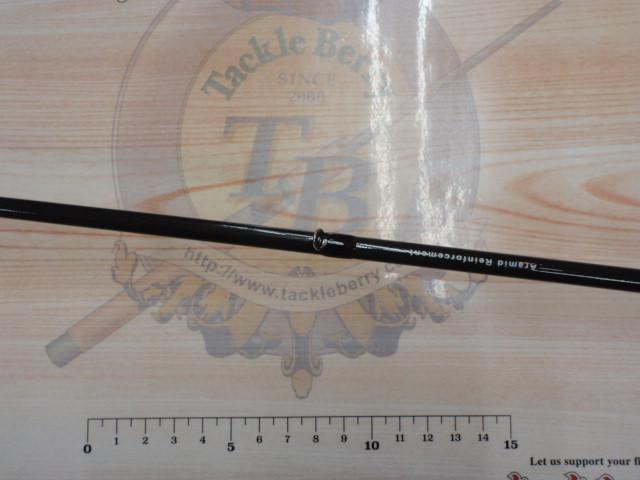 ワイルドサイド WSC63H