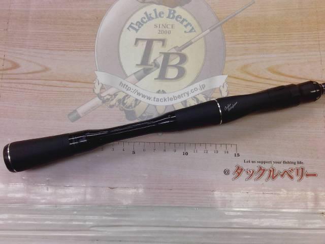 18ポイズンアドレナ 267ML