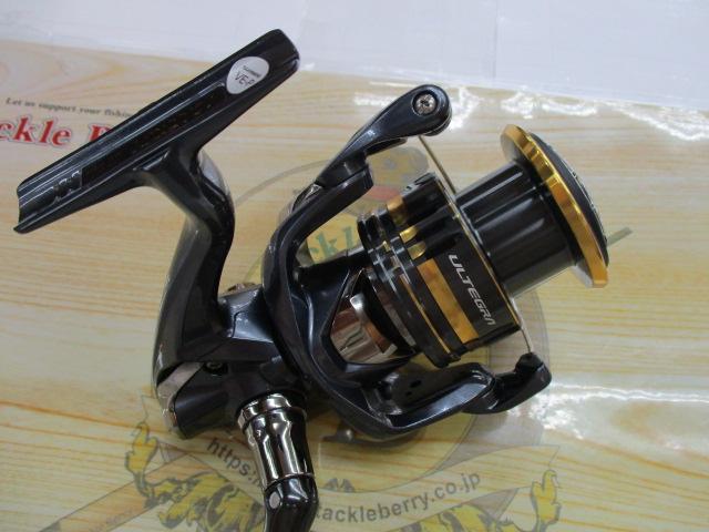 21アルテグラ C5000XG