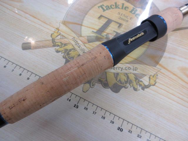 エイシス ACES73CMHP+J