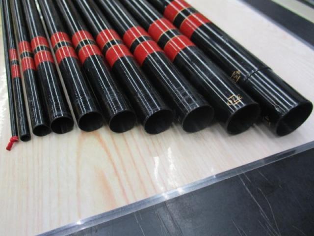 がま渓流マルチフレックス凛幻 超硬450