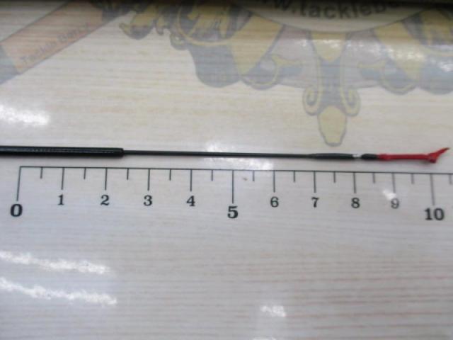 がま渓流マルチフレックス凛幻 超硬450