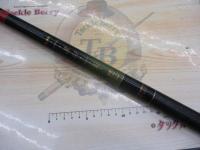 がま渓流マルチフレックス凛幻 超硬450