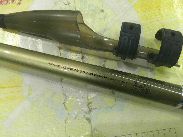 DZ小継せとうち 2-36