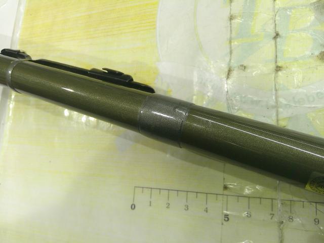 DZ小継せとうち 2-36