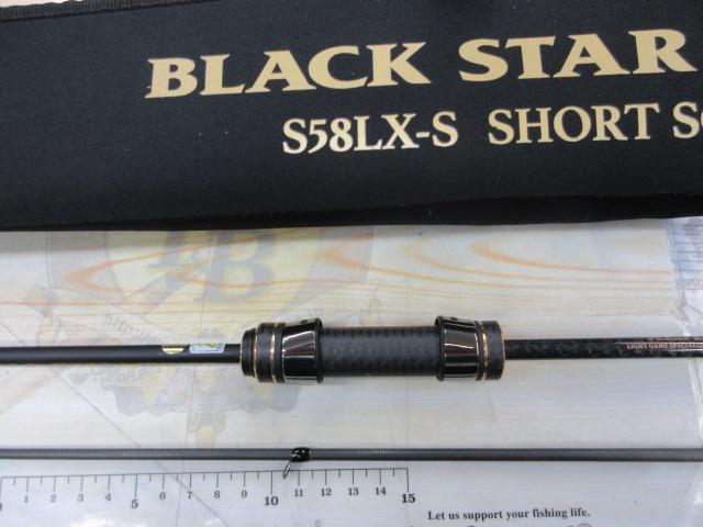 ブラックスターエクストラチューンド S58LX-S