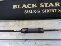 ブラックスターエクストラチューンド S58LX-S