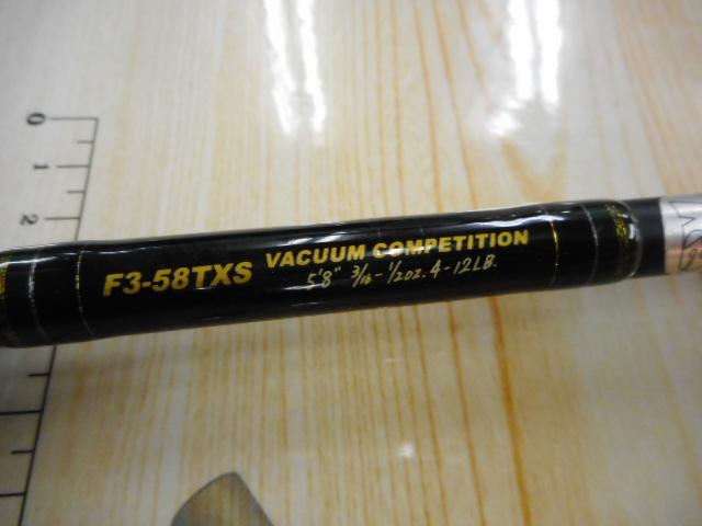 デストロイヤー F3-58TXS(トマホーク)