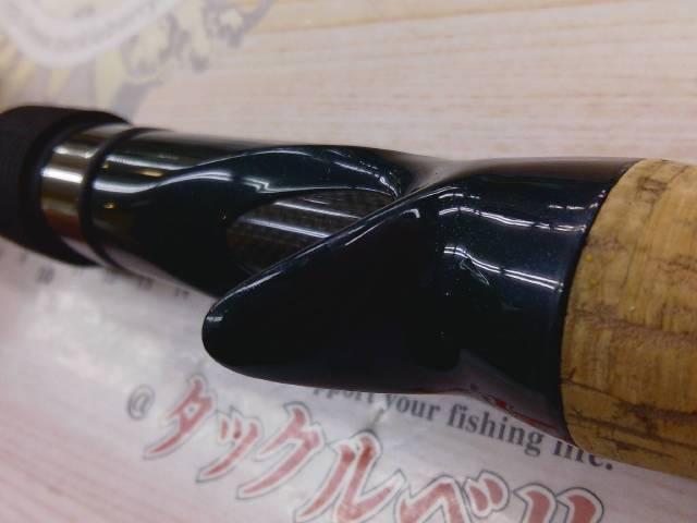 ロードランナーストラクチャーNXS STN670H ボトムセンシティブ