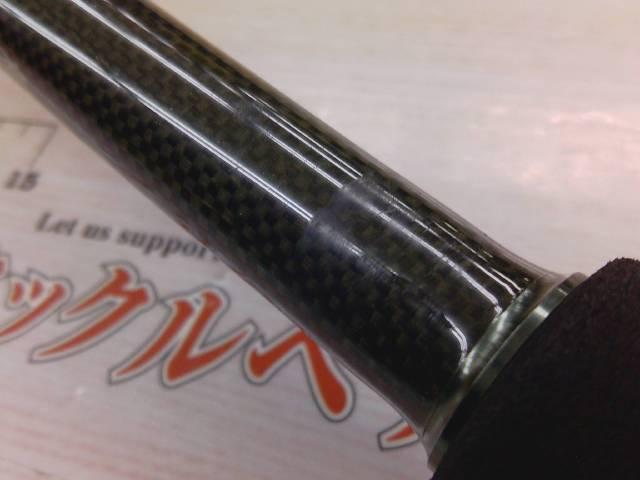 ロードランナーストラクチャーNXS STN670H ボトムセンシティブ