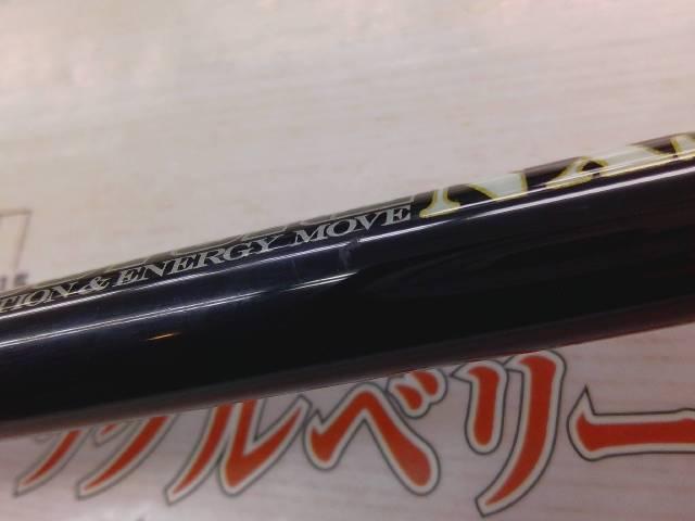 ロードランナーストラクチャーNXS STN670H ボトムセンシティブ