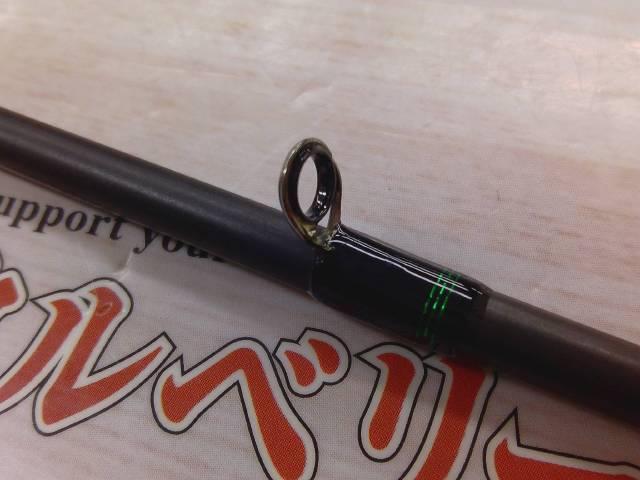 ロードランナーストラクチャーNXS STN670H ボトムセンシティブ