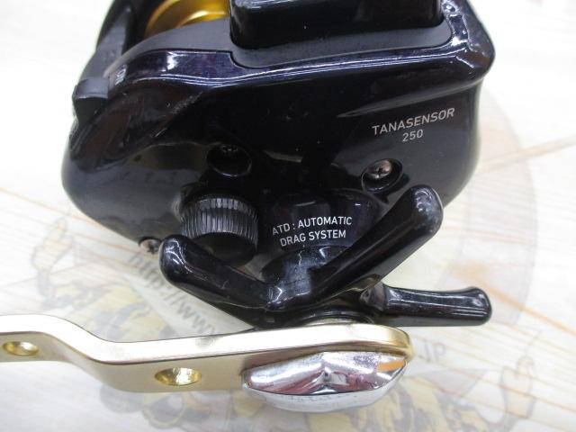 17タナセンサー 250