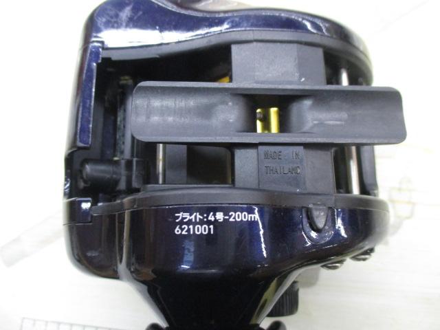 17タナセンサー 250
