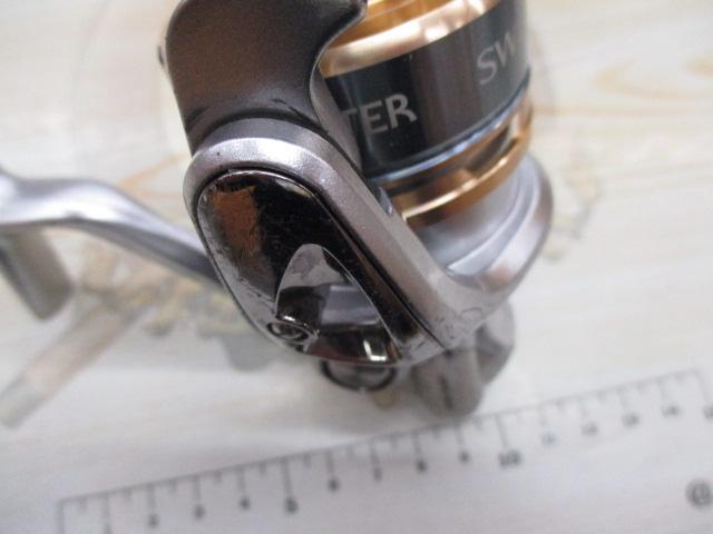 13バイオマスターSW 4000XG
