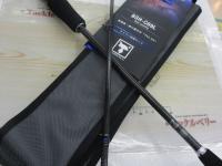 25ビンビンスティックHS BSH-C69L