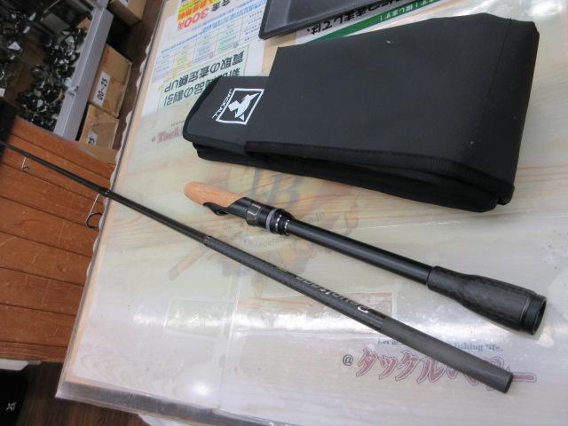 リボルテージ RVⅡ-S68MH+