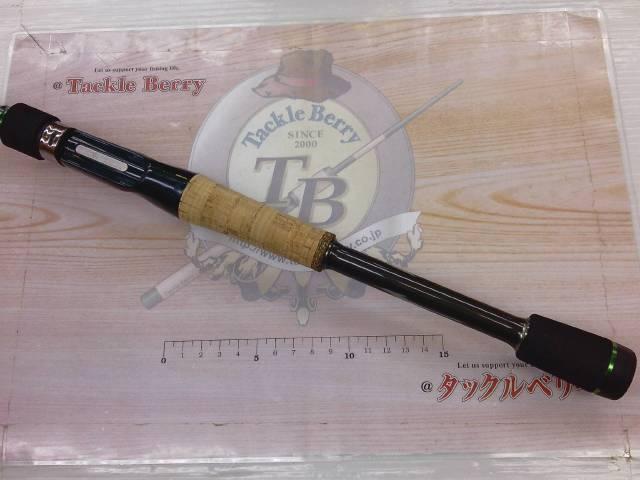 ロードランナーストラクチャーNXS STN670MH-St カバーベイトフィネス