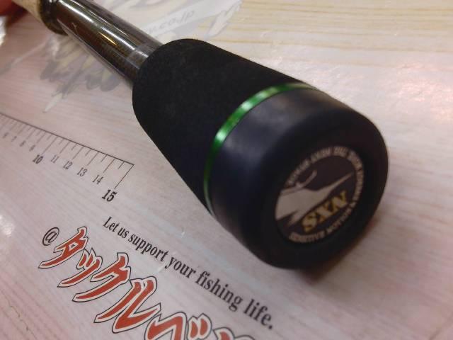 ロードランナーストラクチャーNXS STN670MH-St カバーベイトフィネス