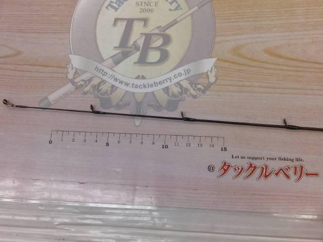 ロードランナーストラクチャーNXS STN670MH-St カバーベイトフィネス
