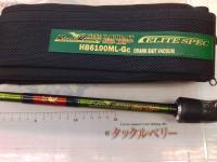 ロードランナーヴォイス HB6100ML-Gc クランクベイトバキューム