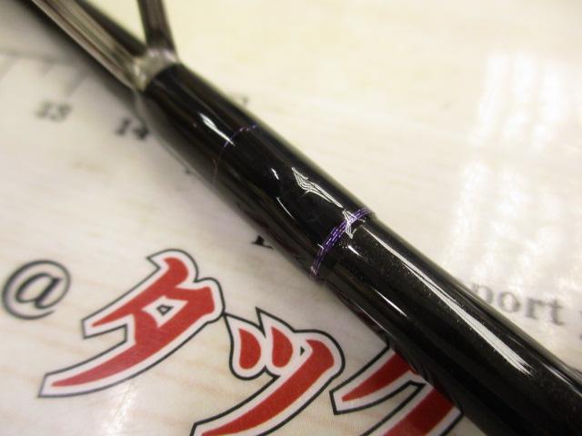 リミットメイクLM606S-L
