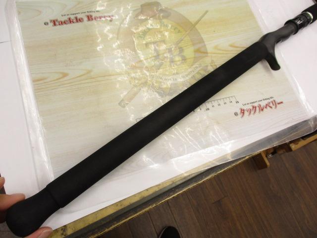 デュアルエッジ 622LR/B