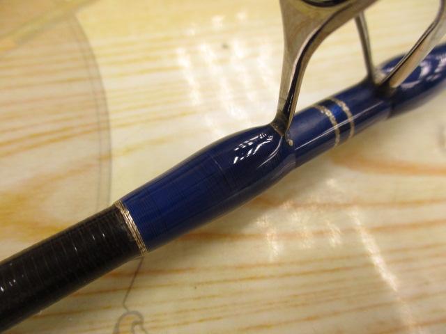 リアルフュージョン 612LR/B ベイト