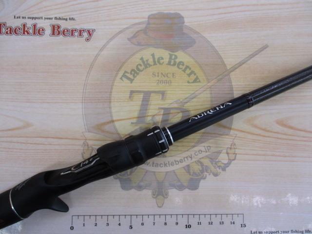 18ポイズンアドレナ 174H-LM