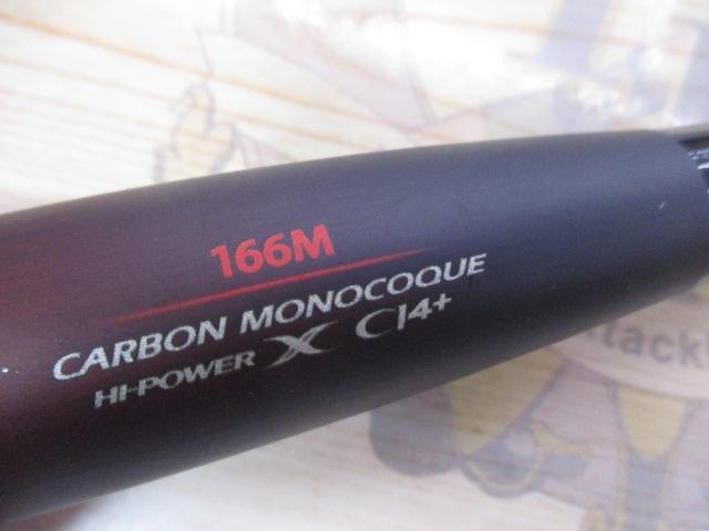 20ゾディアス 166M