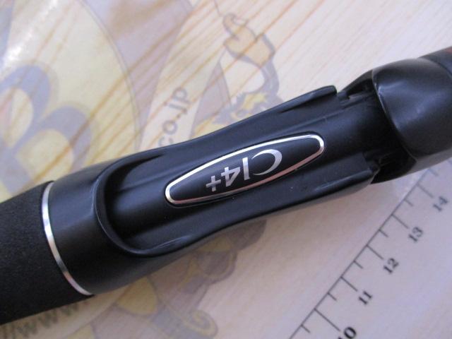 ゾディアス 264UL