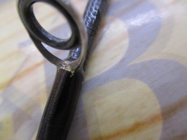 ゾディアス 264UL