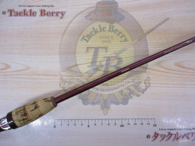 バンタムスコーピオンBSR-1581F