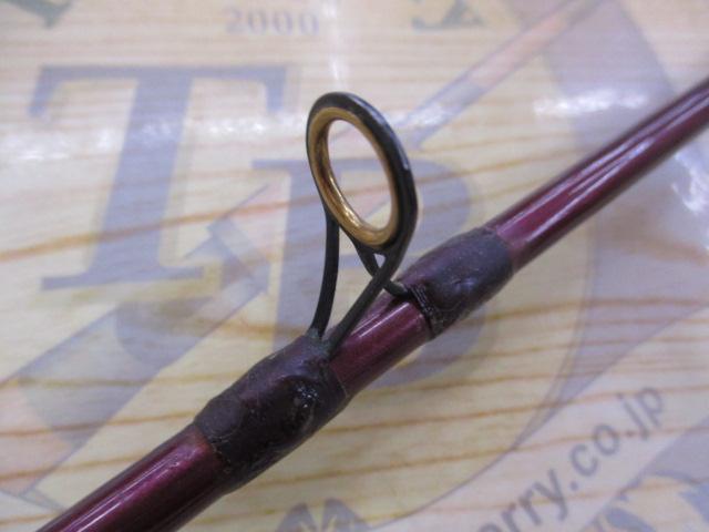 バンタムスコーピオンBSR-1581F