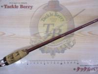 バンタムスコーピオンBSR-1581F