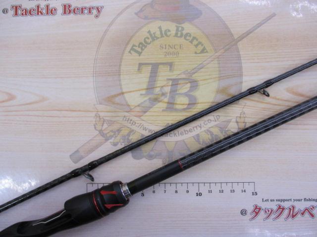 20ゾディアス 1610MH-2