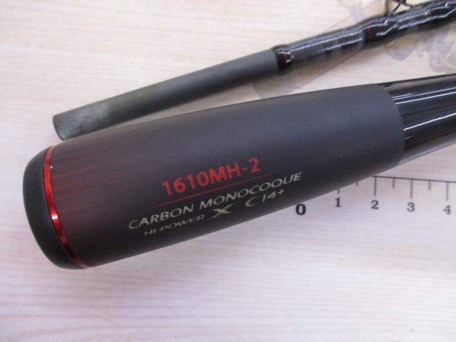 20ゾディアス 1610MH-2