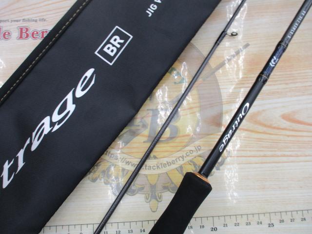 アウトレイジBR SLJ 63MLS-S