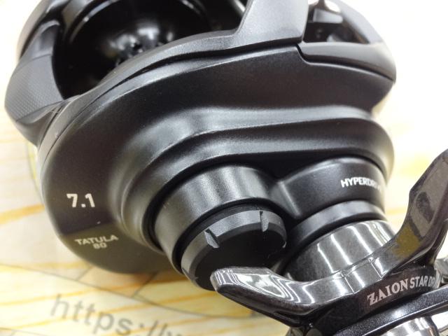 タトゥーラ TW 80H｜＠ベリーネット 日本最大新品中古釣具WEBショップ