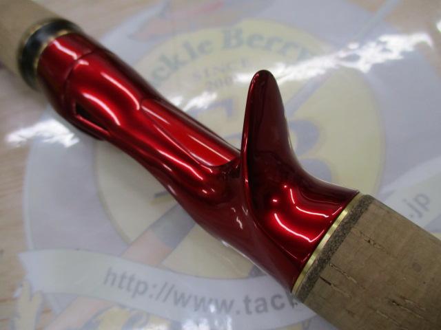 18ワールドシャウラ 1604SS-3