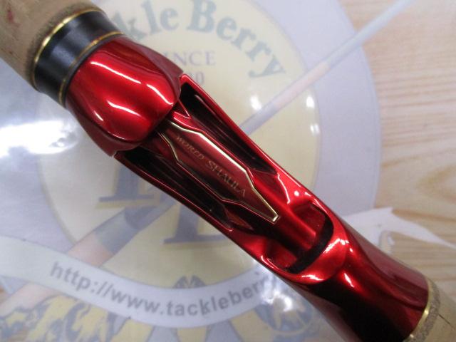 18ワールドシャウラ 1604SS-3