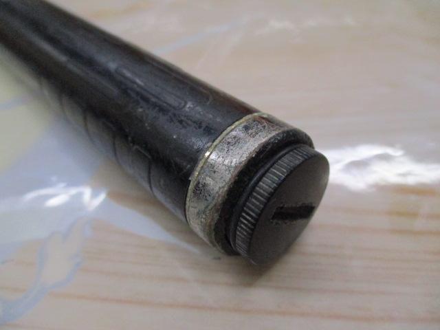 がま磯アテンダー 15-53