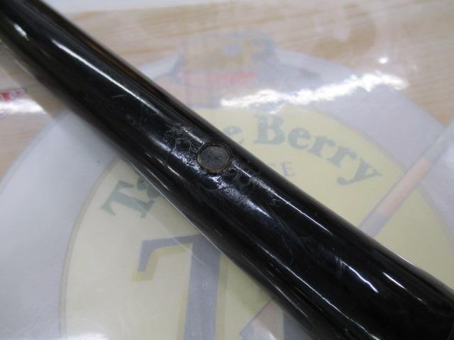 がま磯アテンダー 15-53