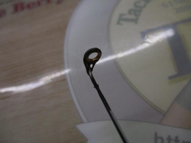 がま磯アテンダー 15-53