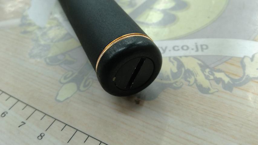 がま磯レセプターR 2-53