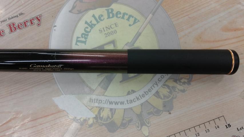 がま磯レセプターR 2-53