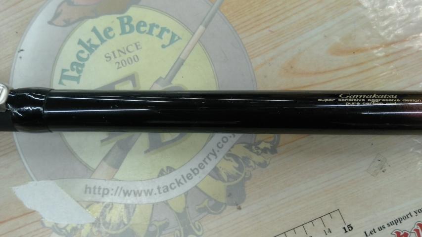 がま磯レセプターR 2-53