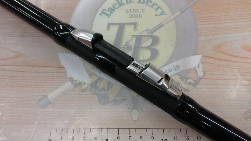 がま磯レセプターR 2-53