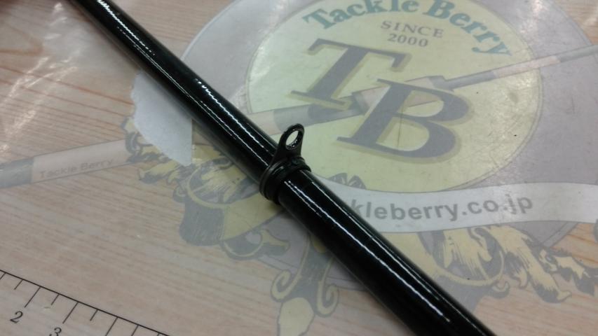 がま磯レセプターR 2-53